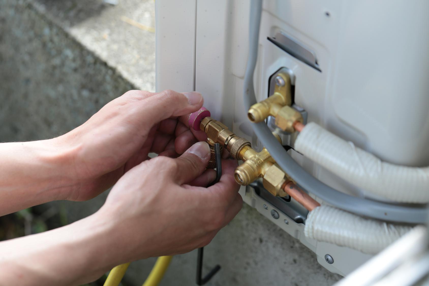 chauffage pompe à chaleur Drancy
